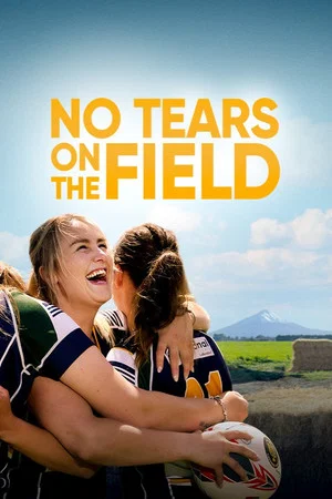 Постер: No Tears on the Field