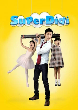 Постер: Super Didi