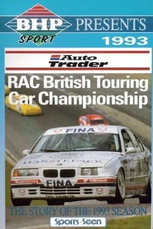 Постер: British Touring Car Championship 1993 Review