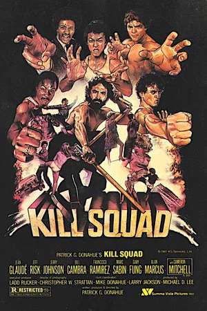 Постер: Kill Squad