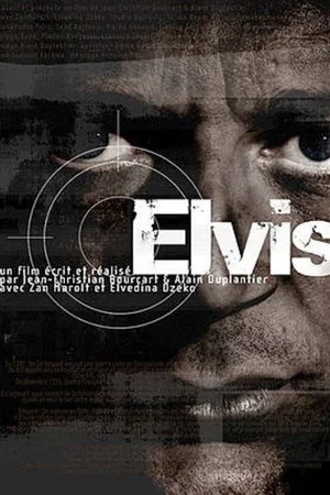 Постер: Elvis