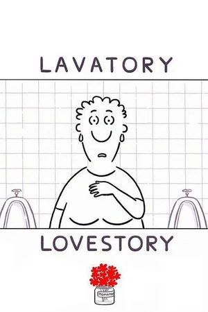 Постер: Уборная история — любовная история