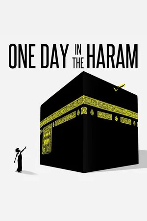 Постер: One Day in the Haram