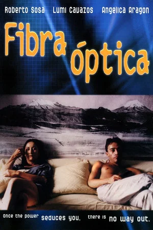 Постер: Optical Fibre