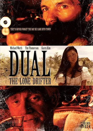 Постер: Dual: The Lone Drifter