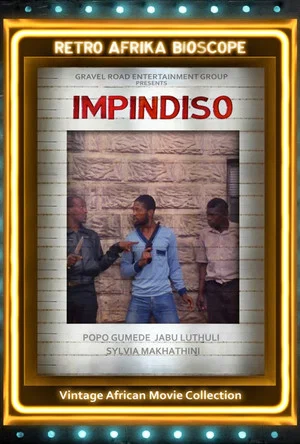 Постер: Cold Justice