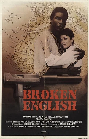Постер: Broken English