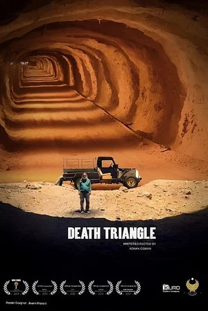 Постер: Death Triangle