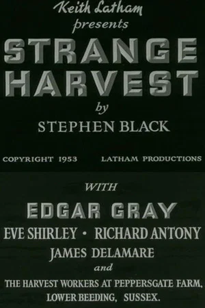 Постер: Strange Harvest