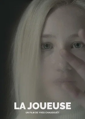 Постер: La Joueuse