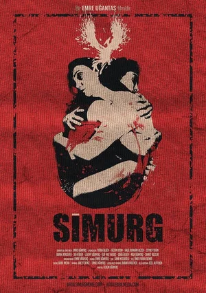 Постер: Simurg