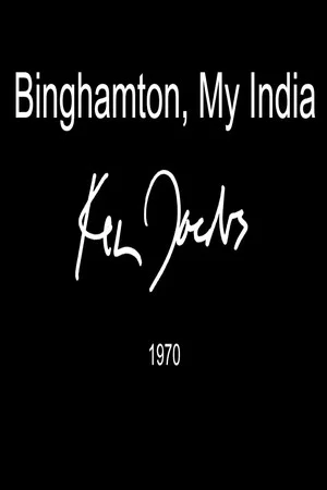 Постер: Binghamton, My India