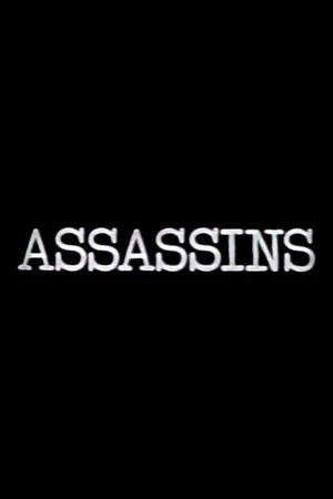 Постер: Assassins