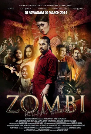 Постер: Zombi Kilang Biskut