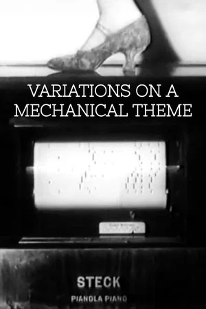 Постер: Variations on a Mechanical Theme