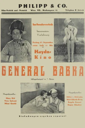 Постер: General Babka