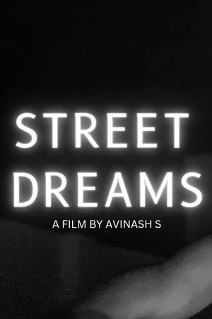 Постер: Street Dreams