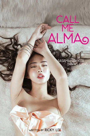 Постер: Зови меня Альма