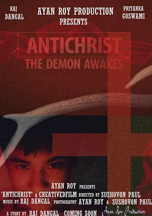Постер: Antichrist: The Demon Awakes