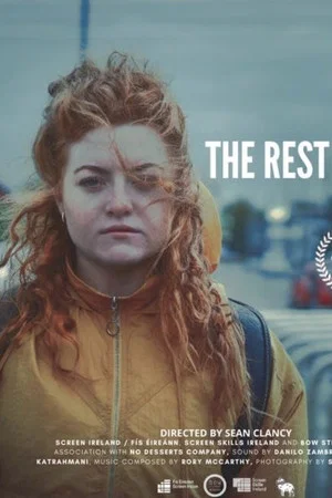 Постер: The Rest in Jellies