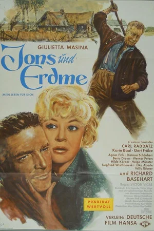 Постер: Jons und Erdme