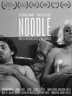 Постер: Noodle