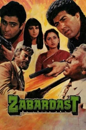 Постер: Zabardast