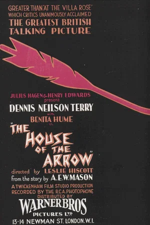Постер: The House of the Arrow