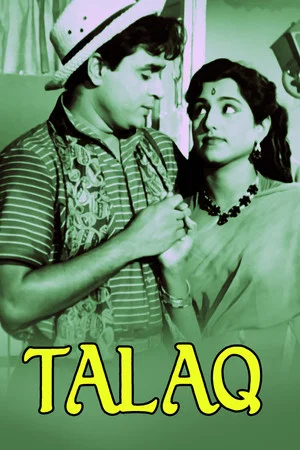 Постер: Talaaq