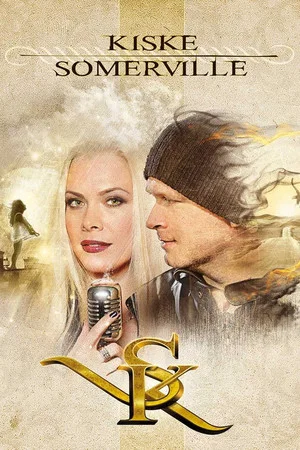 Постер: Making Of Kiske/Somerville