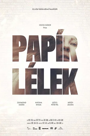 Постер: Papersoul
