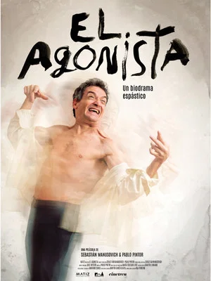 Постер: The Agonist