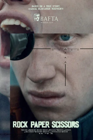 Постер: Rock, Paper, Scissors