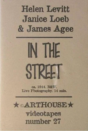 Постер: In the Street