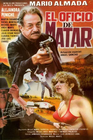 Постер: El Oficio De Matar