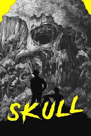 Постер: Skull