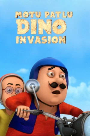 Постер: Motu Patlu Dino Invasion