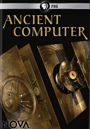 Постер: Ancient Computer