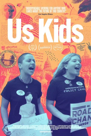 Постер: Us Kids