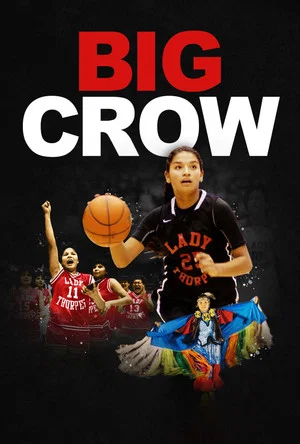 Постер: Big Crow