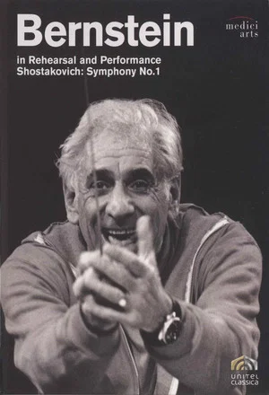 Постер: Bernstein in Rehearsal & Performance: Shostakovich Symphony No. 1