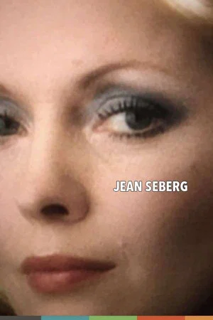 Постер: Jean Seberg