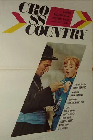 Постер: Cross Country
