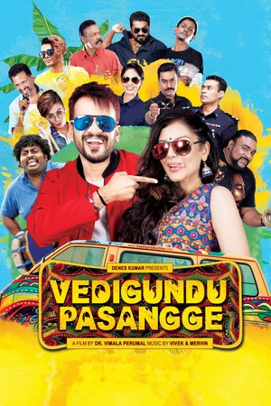 Постер: Vedigundu Pasangge