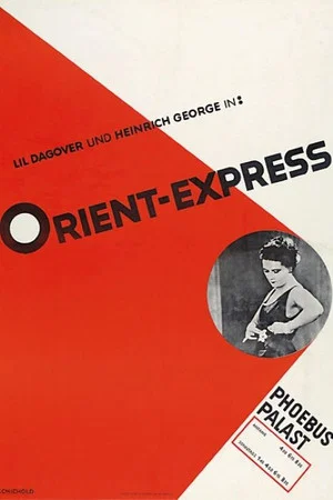 Постер: Orientexpress