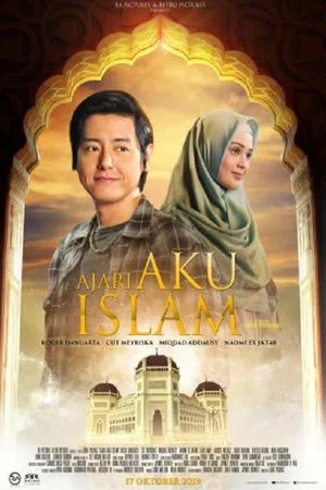 Постер: Ajari Aku Islam