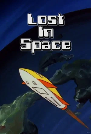 Постер: Lost in Space