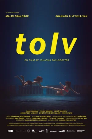 Постер: Twelve