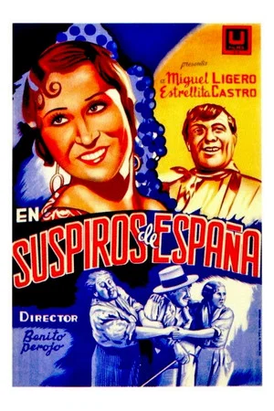 Постер: Suspiros de España