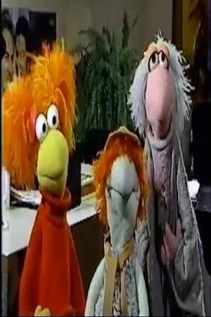 Постер: Fraggles Look For Jobs